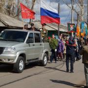 9 мая 2017г п.Абан