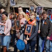 9 мая 2017г п.Абан