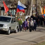 9 мая 2017г п.Абан
