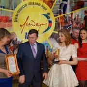 20.05.2016г РДК п.Абан награждение выпускников ДЮСШ "Лидер"