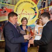 20.05.2016г РДК п.Абан награждение выпускников ДЮСШ "Лидер"