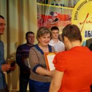 20.05.2016г РДК п.Абан награждение выпускников ДЮСШ "Лидер"