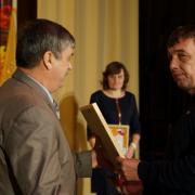 Церемония награждения работников сельского хозяйства п Абан 14 декабря 2018г