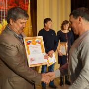 Церемония награждения работников сельского хозяйства п Абан 14 декабря 2018г