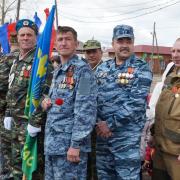 9 мая 2017г п.Абан