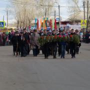 9 мая 2017г п.Абан