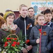 9 мая 2017г п.Абан