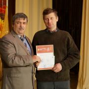 Церемония награждения работников сельского хозяйства п Абан 14 декабря 2018г