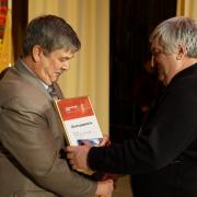 Церемония награждения работников сельского хозяйства п Абан 14 декабря 2018г
