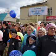 9 мая 2017г п.Абан