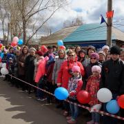 9 мая 2017г п.Абан