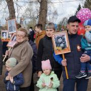 9 мая 2017г п.Абан