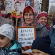 9 мая 2017г п.Абан