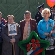 70-летие Великой Победы