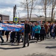 9 мая 2017г п.Абан