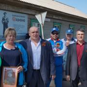 70-летие Великой Победы