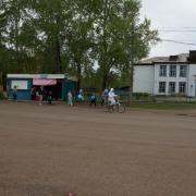 01.06.2016 года п.Абан День защиты детей