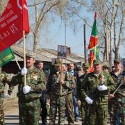 70-летие Великой Победы