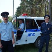 12.06.2016 п.Абан, парк "Горка", День России