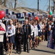 70-летие Великой Победы