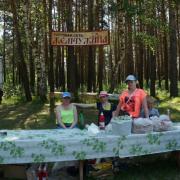 12.06.2016 п.Абан, парк "Горка", День России