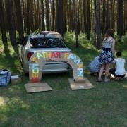 12.06.2016 п.Абан, парк "Горка", День России