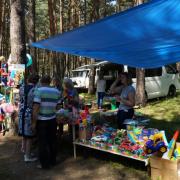 12.06.2016 п.Абан, парк "Горка", День России