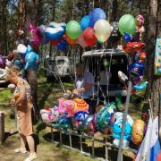 12.06.2016 п.Абан, парк "Горка", День России