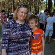 12.06.2016 п.Абан, парк "Горка", День России
