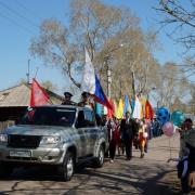 70-летие Великой Победы