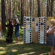 12.06.2016 п.Абан, парк "Горка", День России