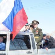 70-летие Великой Победы