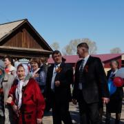 70-летие Великой Победы