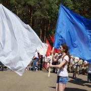 12.06.2016 п.Абан, парк "Горка", День России