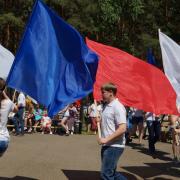 12.06.2016 п.Абан, парк "Горка", День России