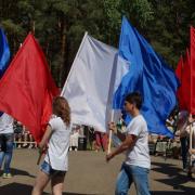 12.06.2016 п.Абан, парк "Горка", День России