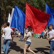 12.06.2016 п.Абан, парк "Горка", День России