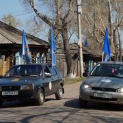 70-летие Великой Победы