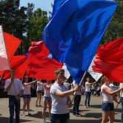 12.06.2016 п.Абан, парк "Горка", День России