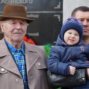 9 мая 2017г п.Абан