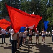 12.06.2016 п.Абан, парк "Горка", День России