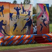 Открытие в поселке Абан стадиона имени Олимпийского чемпиона по греко-римской борьбе А.В. Шумакова 29 августа 2020г