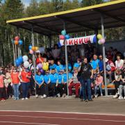 Открытие в поселке Абан стадиона имени Олимпийского чемпиона по греко-римской борьбе А.В. Шумакова 29 августа 2020г