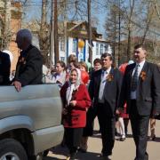 70-летие Великой Победы