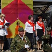 70-летие Великой Победы