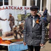 9 мая 2017г п.Абан