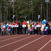 Открытие в поселке Абан стадиона имени Олимпийского чемпиона по греко-римской борьбе А.В. Шумакова 29 августа 2020г