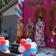 12.06.2016 п.Абан, парк "Горка", День России