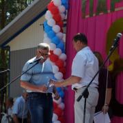 12.06.2016 п.Абан, парк "Горка", День России
