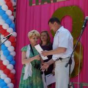 12.06.2016 п.Абан, парк "Горка", День России